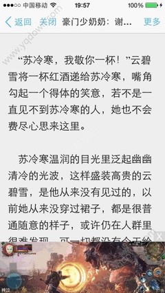 爱游戏登录